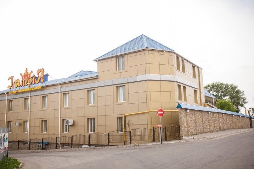 Hotel Imperiya Khmelʼnytsʼkyy Exterior foto